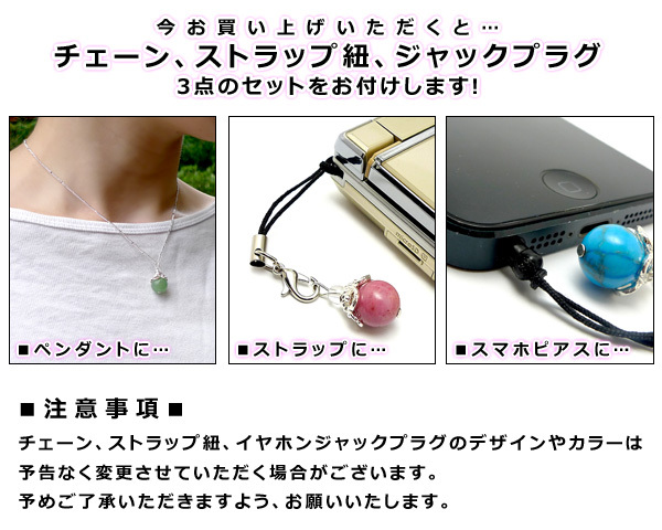 パワーストーン ペンダント ネックレス 天然石 (オニキス)