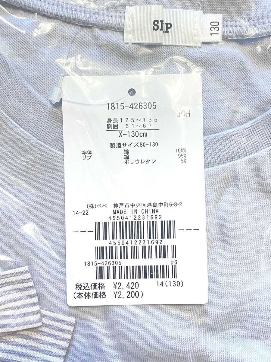 item_image_7