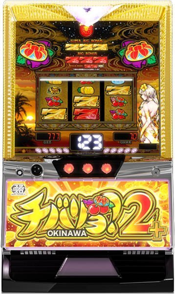 スマスロ実機 リゼロ2 引き取り限定 福岡市 スマスロ実機 リゼロ2 引き取り限定 福岡市 2025年最新