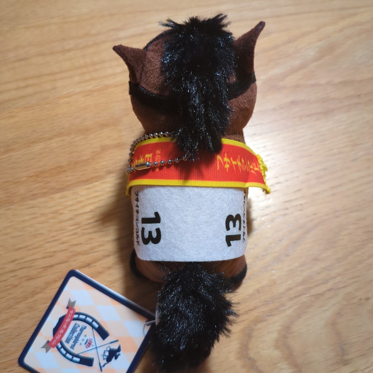 【新品未使用】非売品 サラブレッドコレクション マスコットボールチェーン フサイチコンコルド 日本ダービー ぬいぐるみ マスコット 競馬