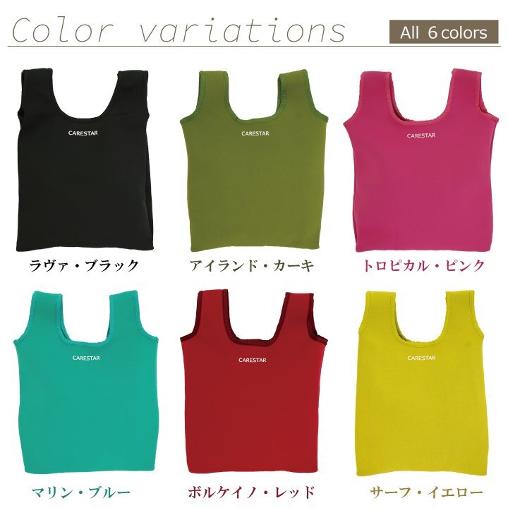 item_image_5