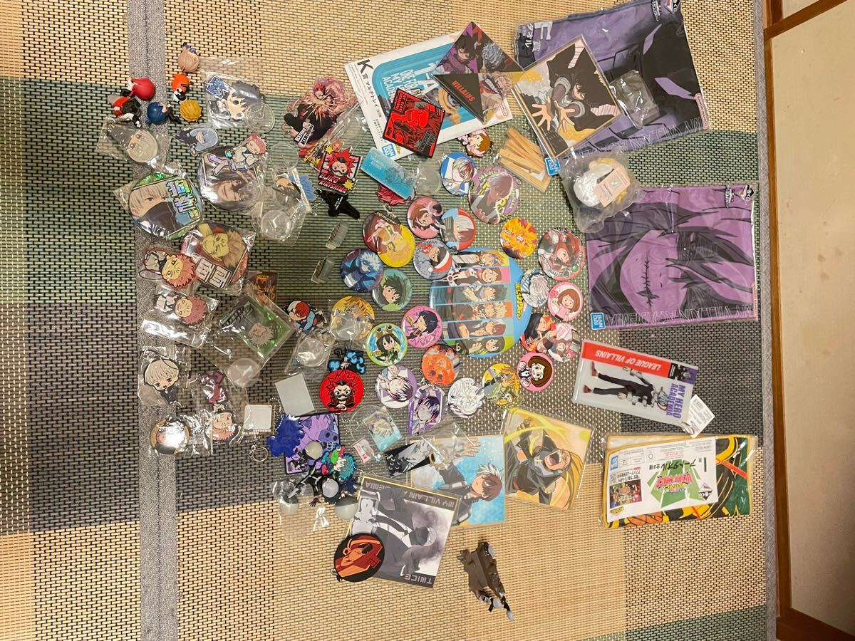 item_image_1