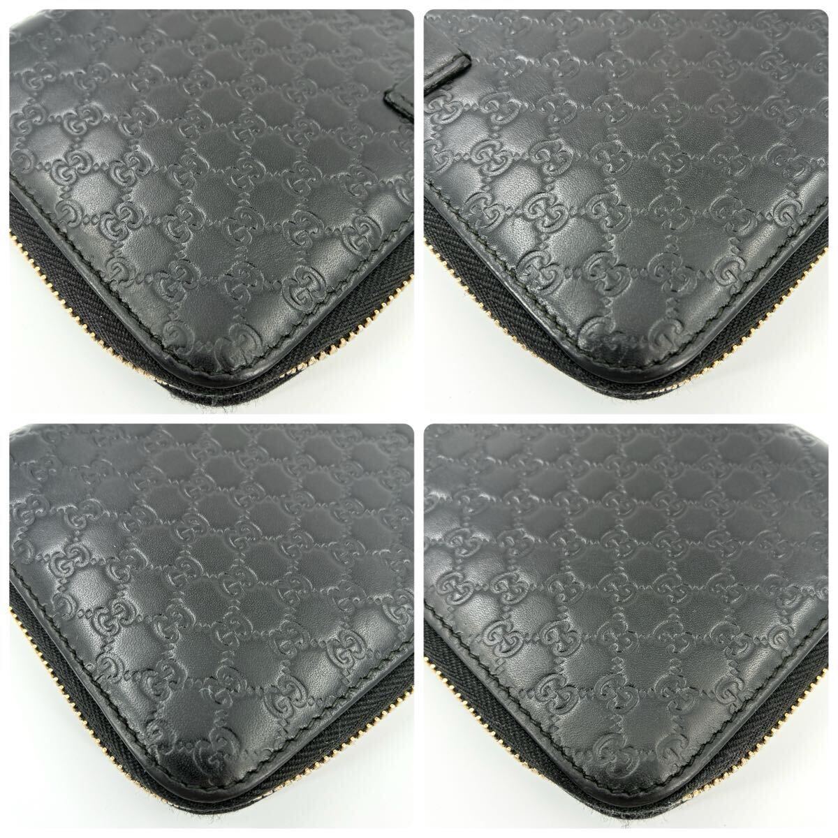 1円/美品 GUCCI グッチ マイクログッチシマ GG 長財布 ラウンドファスナー ジッピーウォレット 小銭入れ ロゴ型押 本革 レザー ブラック 黒