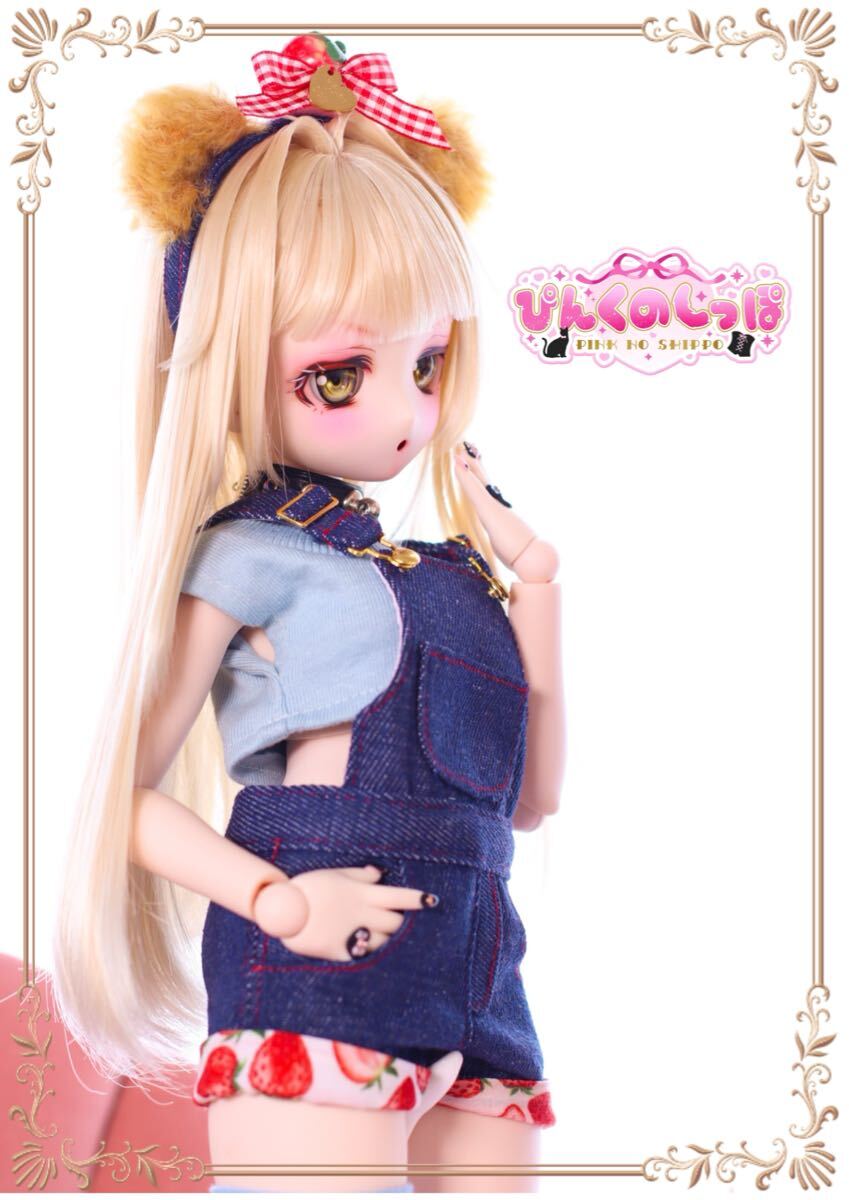 ぴんくのしっぽ】開口カスタムヘッドDDH-29＋レジンアイ（SWセミ