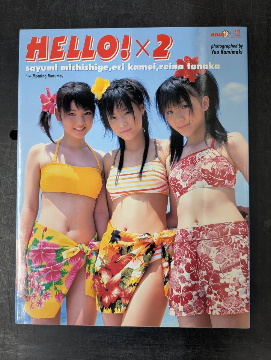 item_image_1