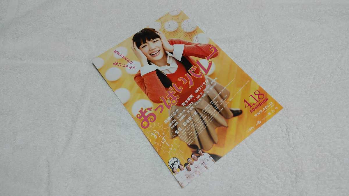 item_image_5