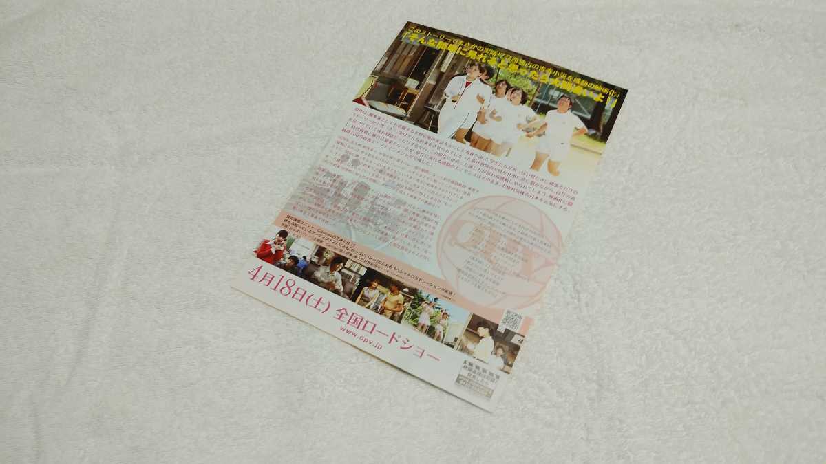 item_image_6