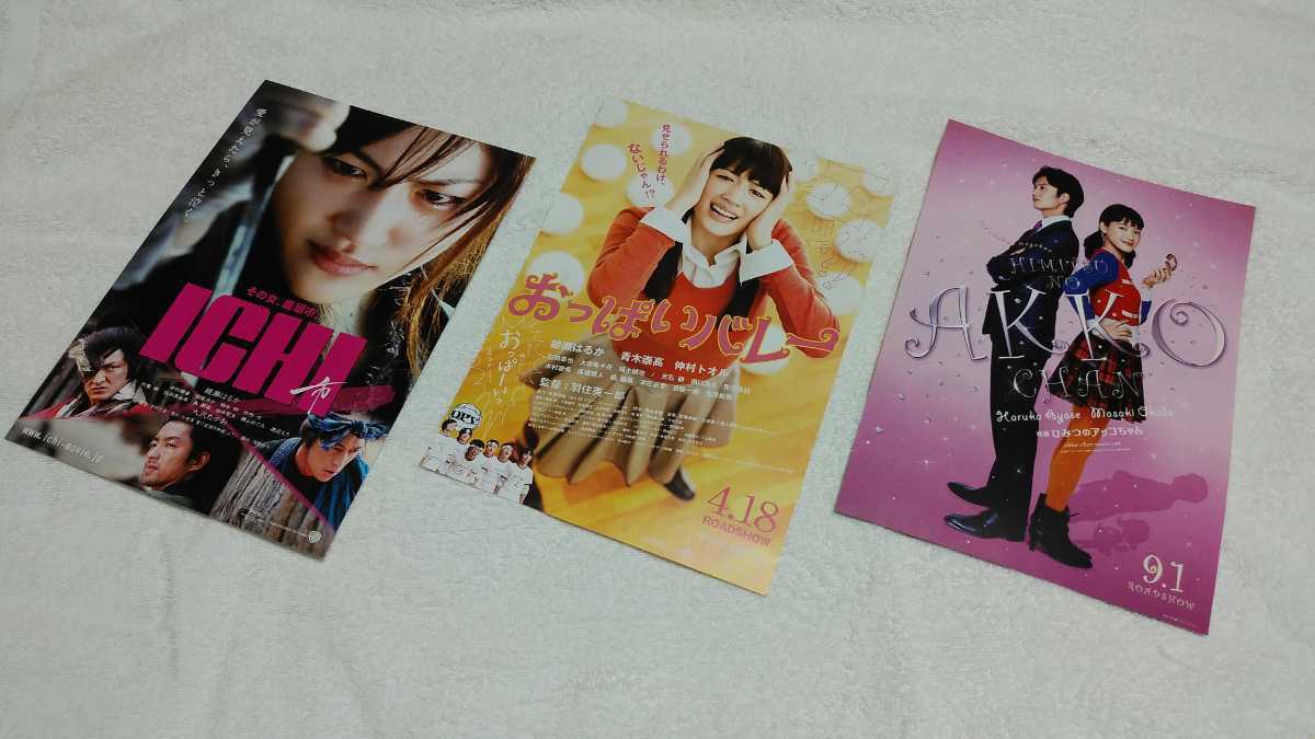 item_image_9