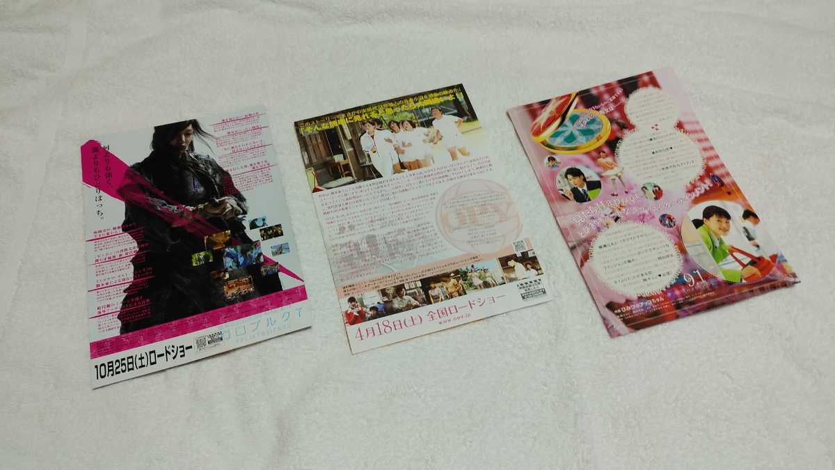 item_image_10