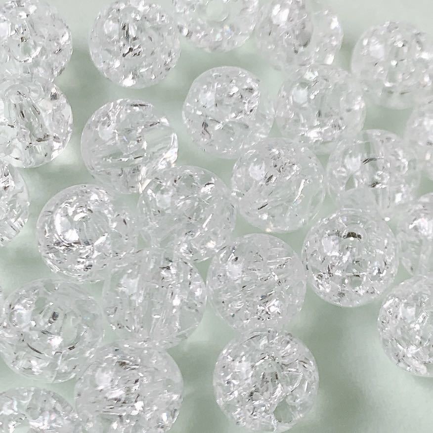 80個 10mm アクリルビーズ クリアビーズ クラックビーズ 両穴 ハンドメイドパーツ アクセサリーパーツ ビーズ プラスチックビーズ