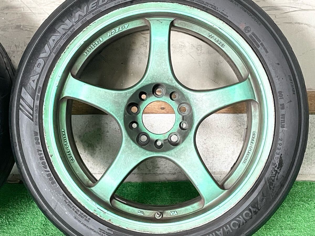 item_image_4