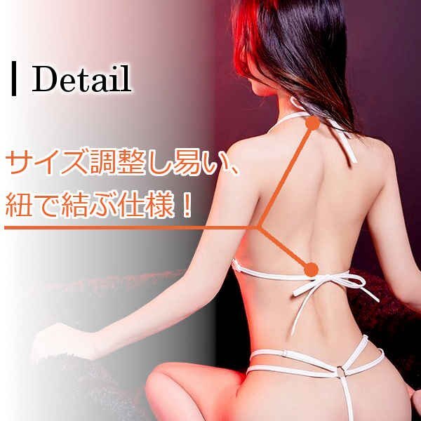 セクシーランジェリー セット ブラジャー エナメル ブラ ショーツ Tバック Gストリング 超過激 下著 レディース インナー