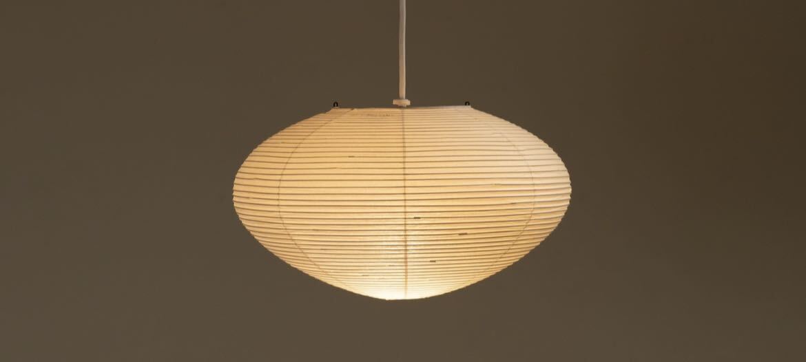 新品　未使用 正規(guī)品　イサムノグチ akari 26A ISAMU NOGUCHI アカリ