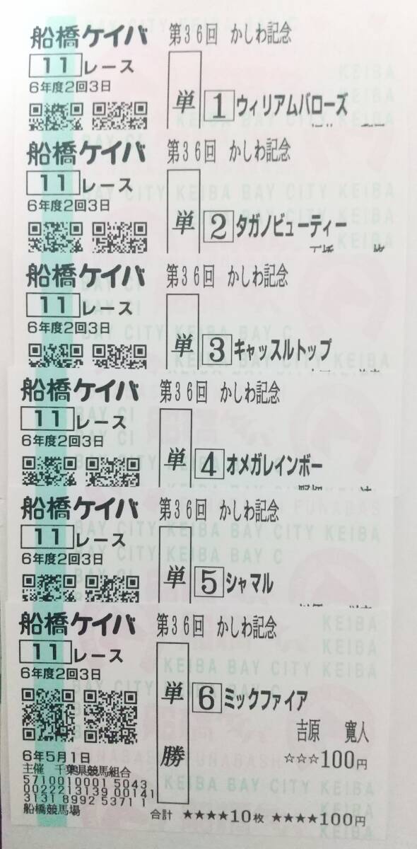 item_image_1