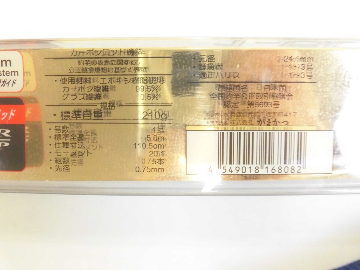 item_image_10