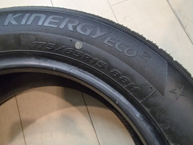 交換用に 中古4本 ハンコック キナジー ECO2 ★175/65R15 2023年製 ミニ MINI F55 F56 F57 アクア ヴィッツ フィット スイフト_画像3