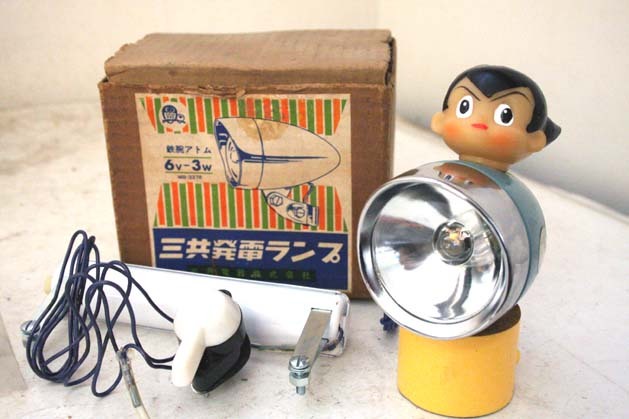 鉄腕アトム ライト 超レア Yahoo!オークション - 60s鉄腕アトム新品ライト 丸石富士宮田BS