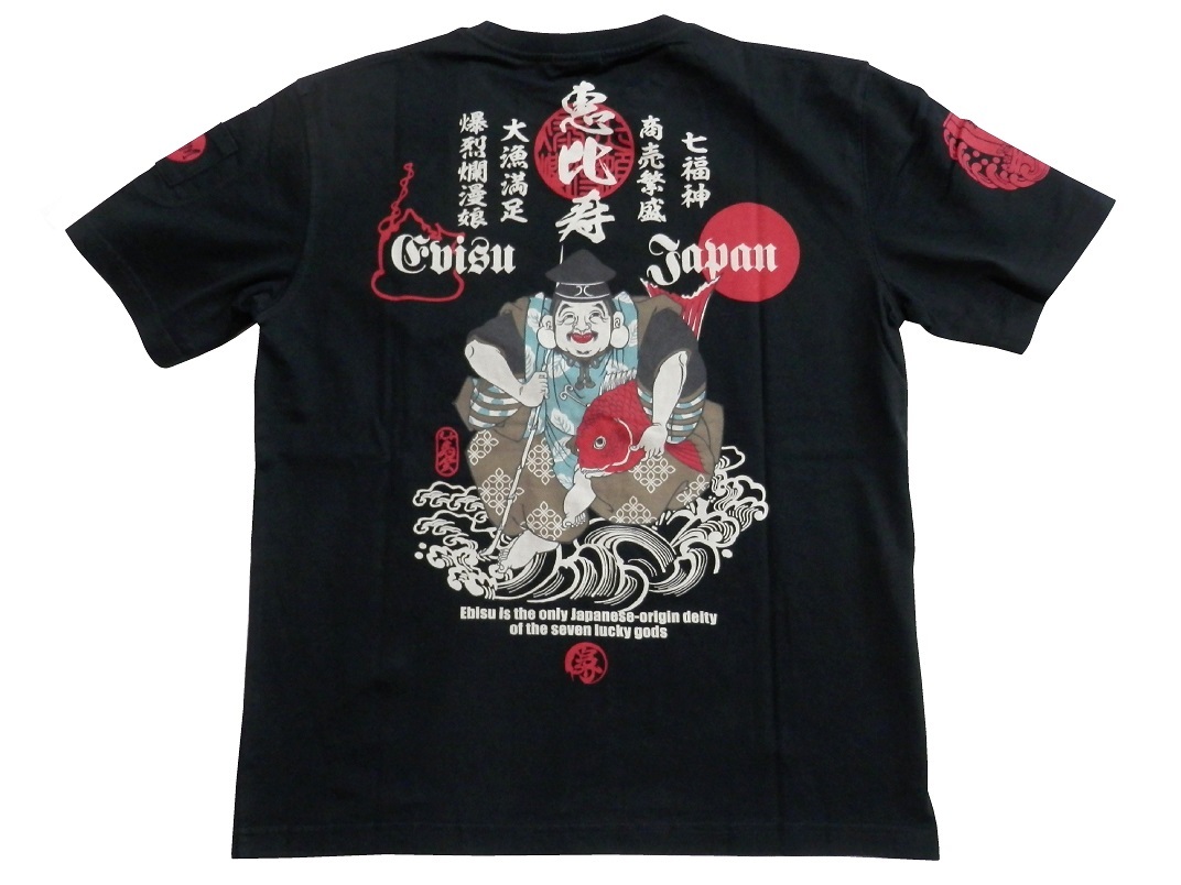 item_image_8