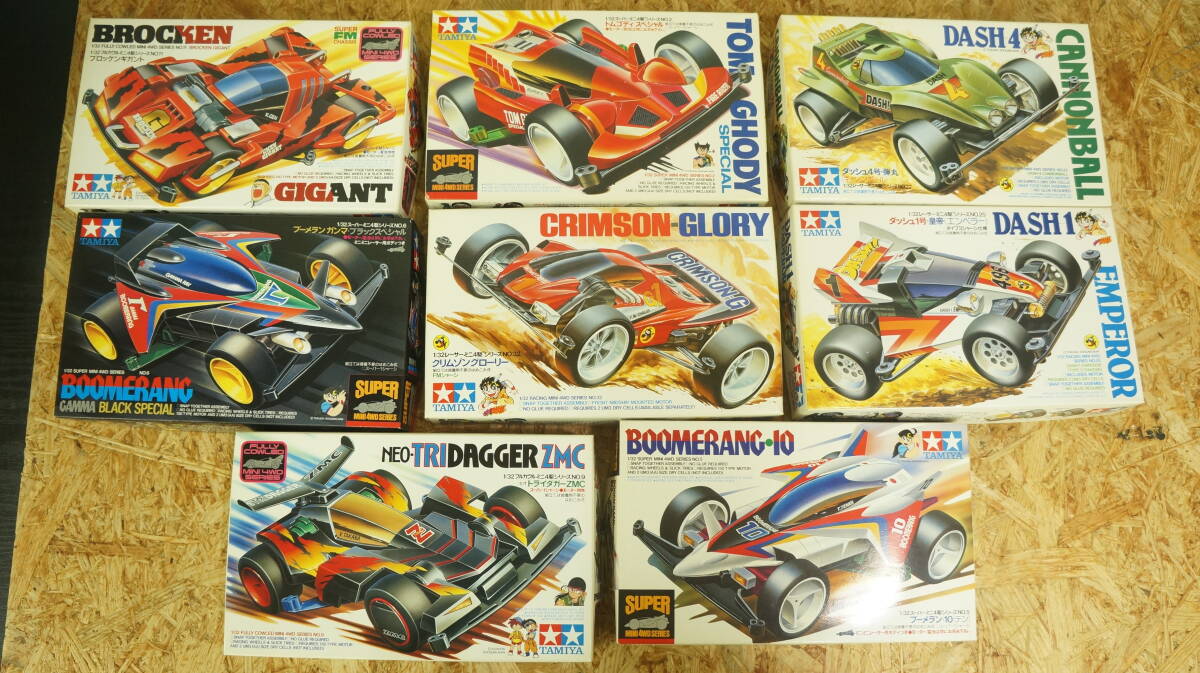 【希少！！】 ミニ四駆 クリムゾングローリー 他組立済み8点セット③ 中古品 模型製作用品