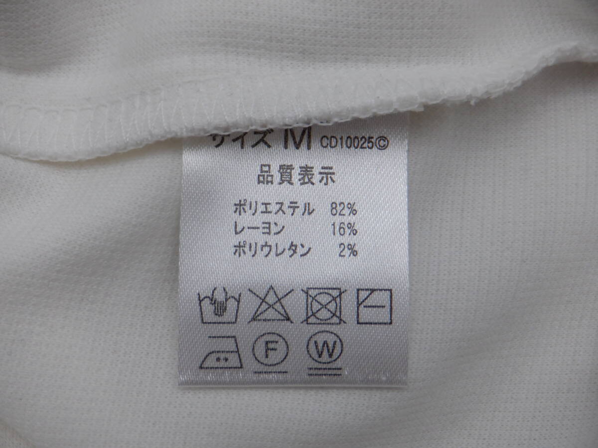item_image_8