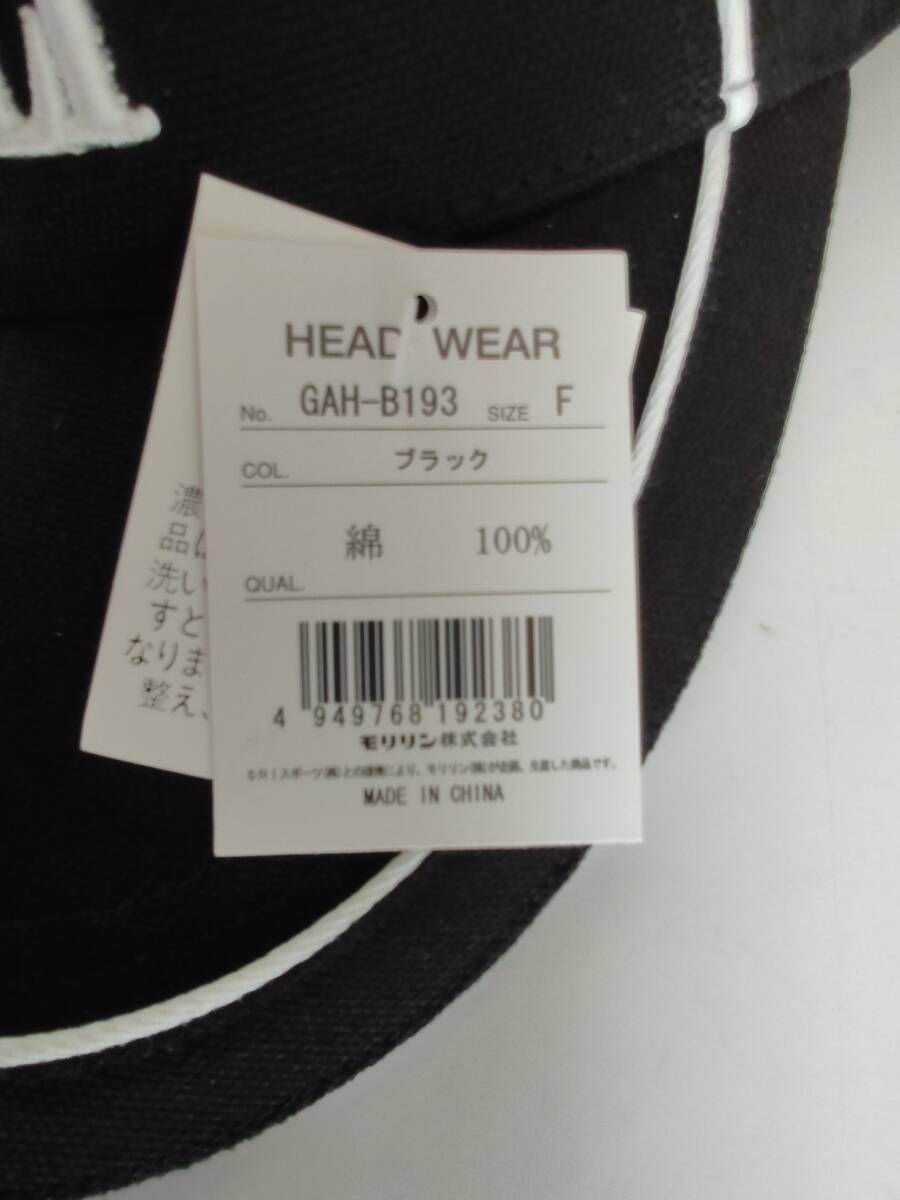 DUNLOP　MAXFLI　ゴルフキャップ 帽子