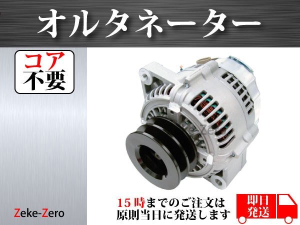 あるページ 日野 デュトロ XZU321X XZU322M XZU322T XZU330M XZU331M