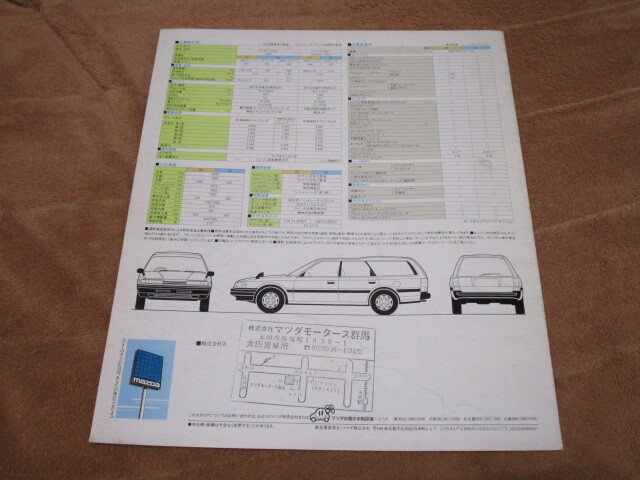 item_image_3