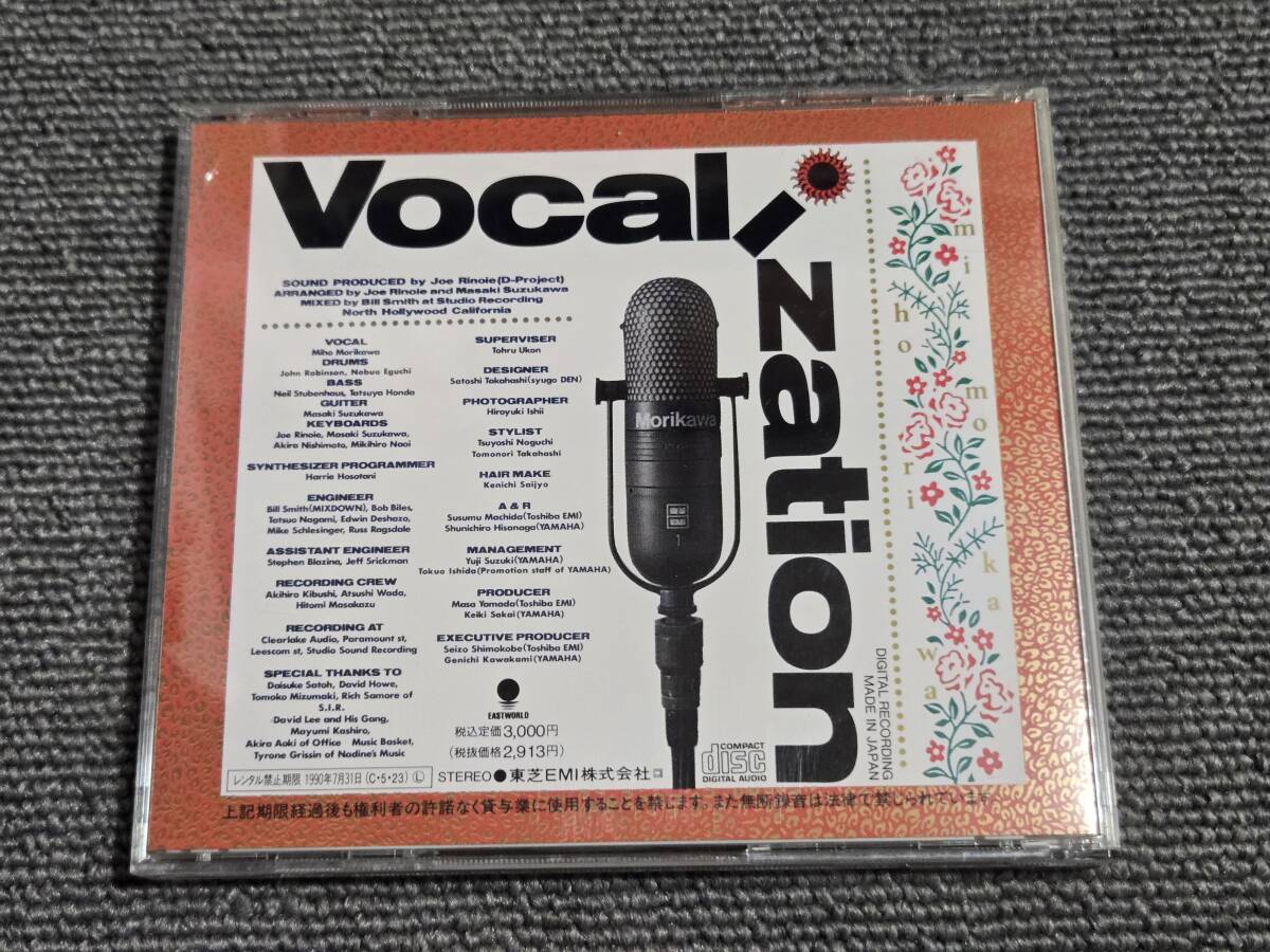 森川美穂 / ヴォーカリゼーション Vocalization■型番:TOCT-5669■■AZ-6406_画像2