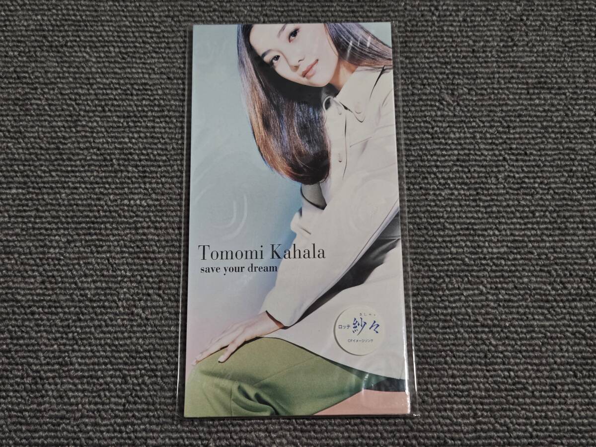 華原朋美 / save your dream■8cmシングルCD■型番:PIDX-1011■■AZ-6558_画像1