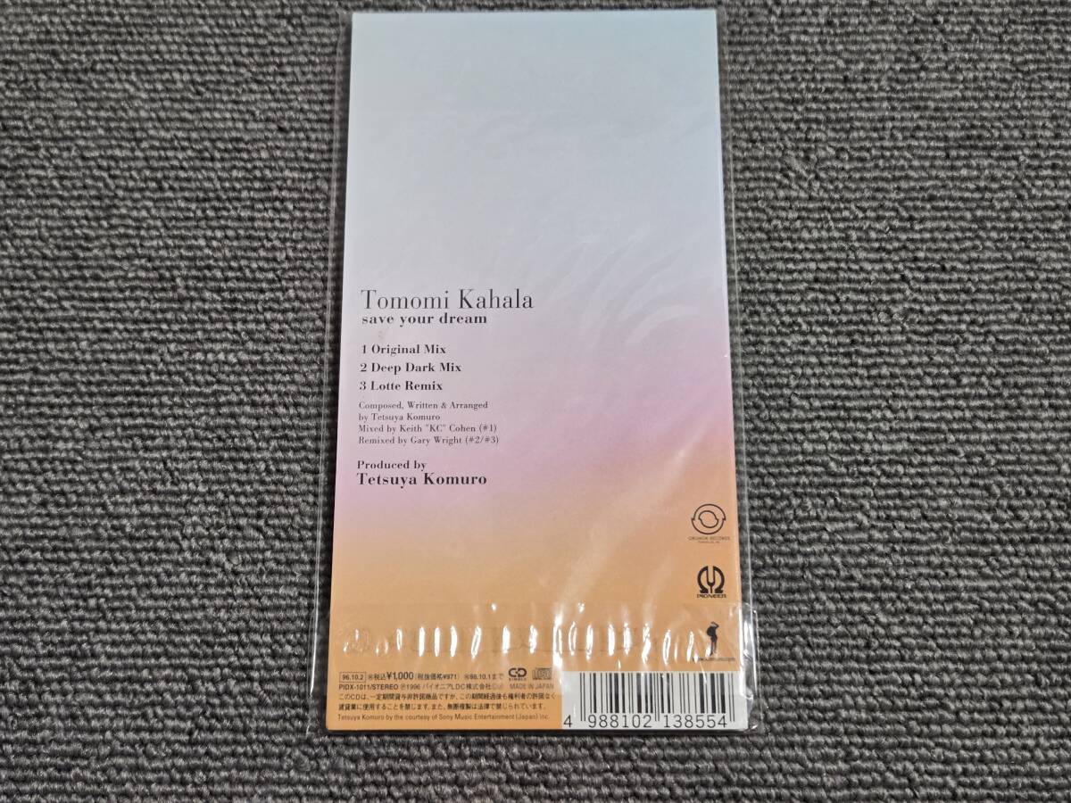 華原朋美 / save your dream■8cmシングルCD■型番:PIDX-1011■■AZ-6558_画像2