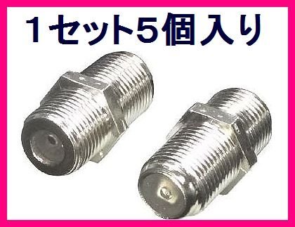 畫像はイメージです