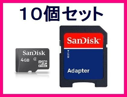 畫像はイメージです。