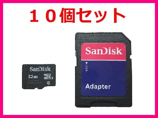 畫像はイメージです。