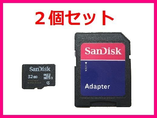 畫像はイメージです