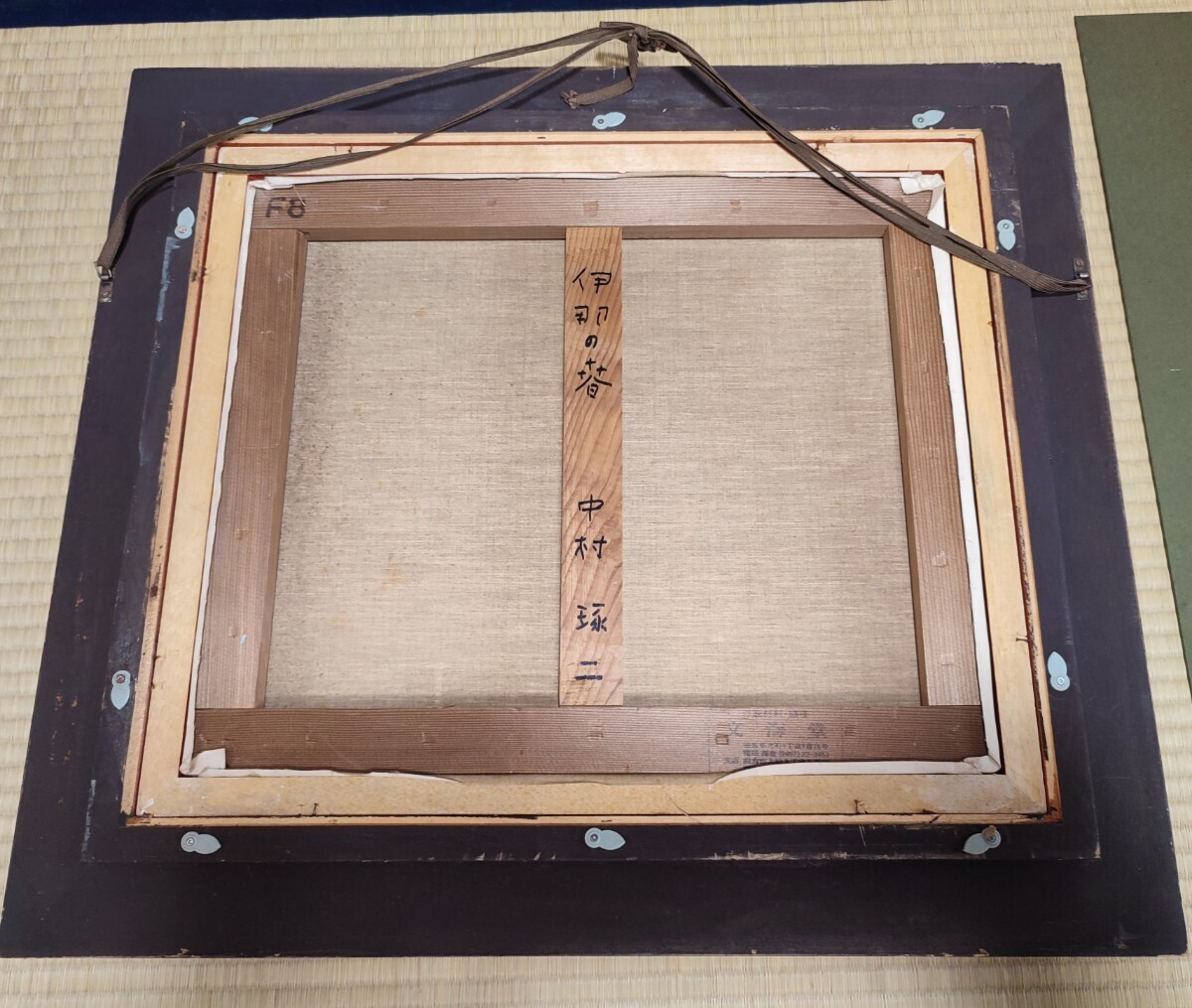 item_image_10