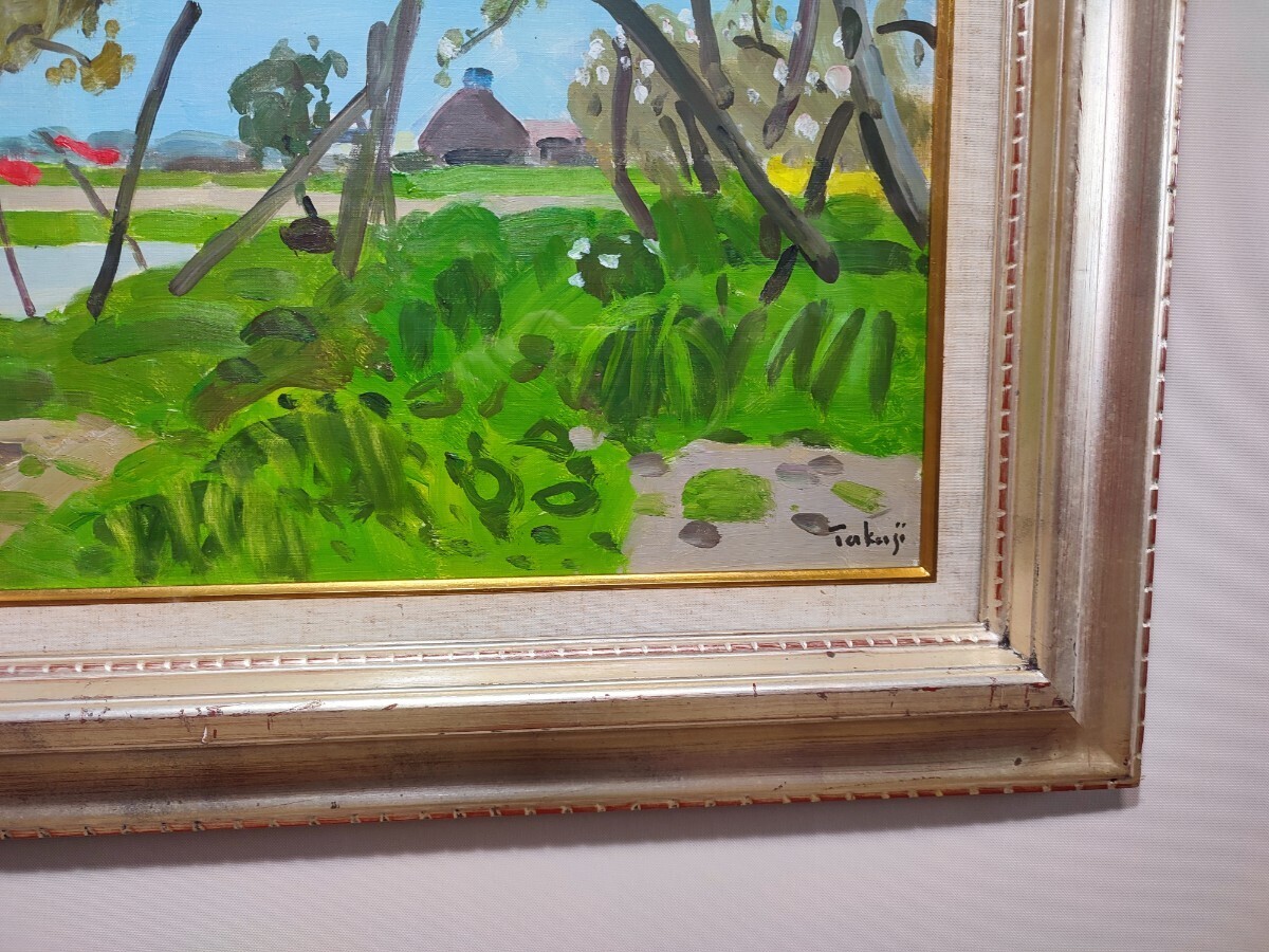 item_image_6