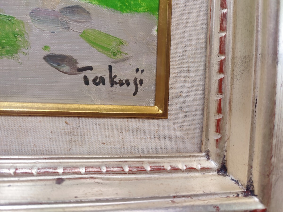 item_image_7