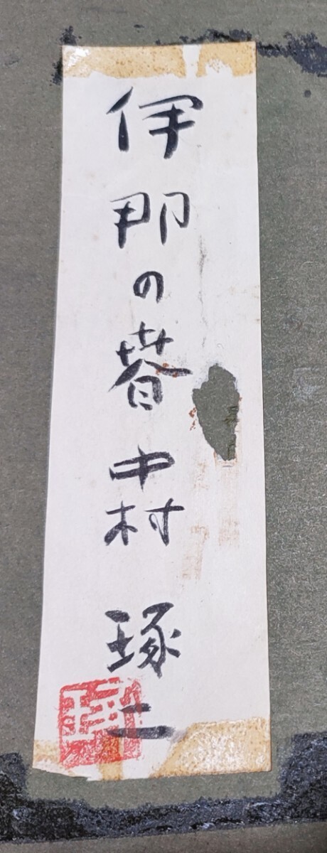 item_image_9