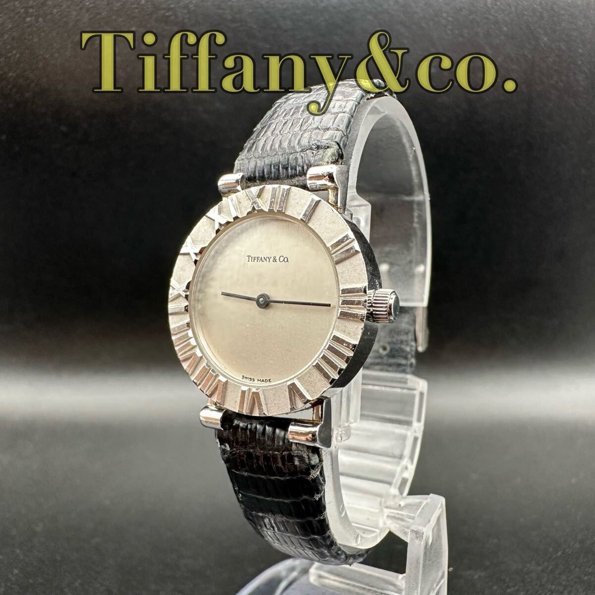 電池交換済み　稼動品　Tiffany　ティファニー　時計　腕時計　アトラス　493