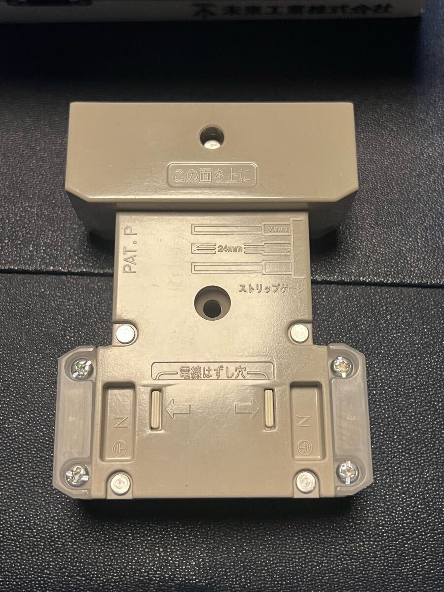 OAフロアコンセント ZT-3P2B MIRAI 未来工業 未使用品_画像2