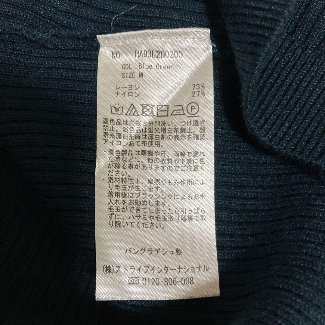 item_image_3