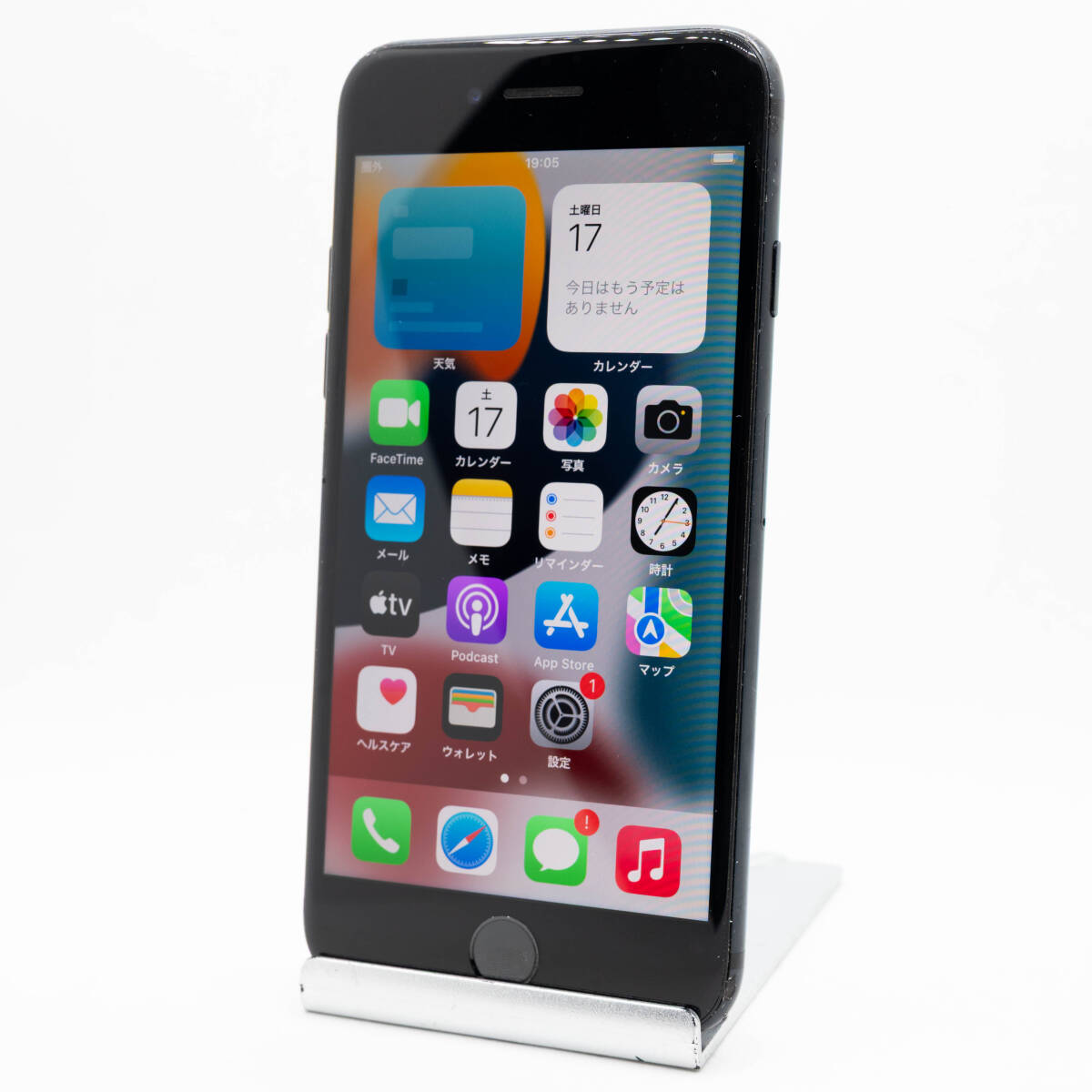 Apple iPhone 7 SIMフリー 32GB ブラック A1779 アップル Apple iPhone 7 SIMフリー 32GB ブラック A1779 アップル