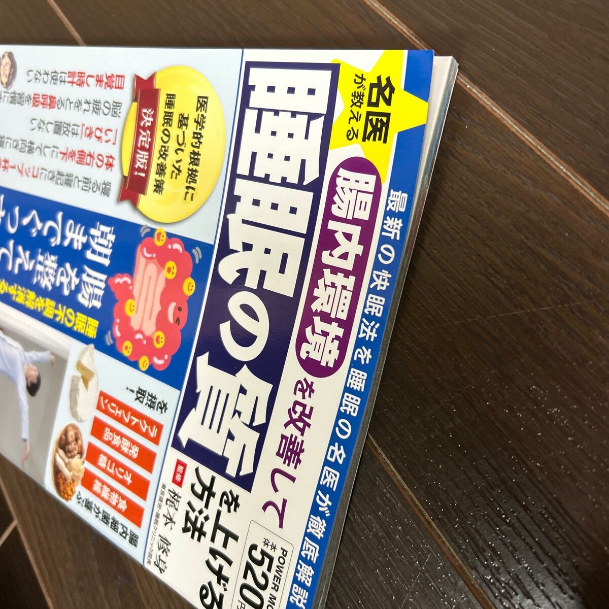 item_image_3