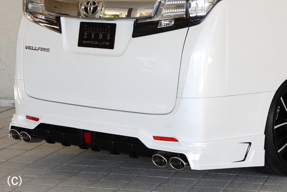 M\'z SPEED リアアンダースポイラー ブラック (202) FRP ヴェルファイア 30系 H27.1～H29.12 エグゼクティブラウンジ/VL/V/X MC前