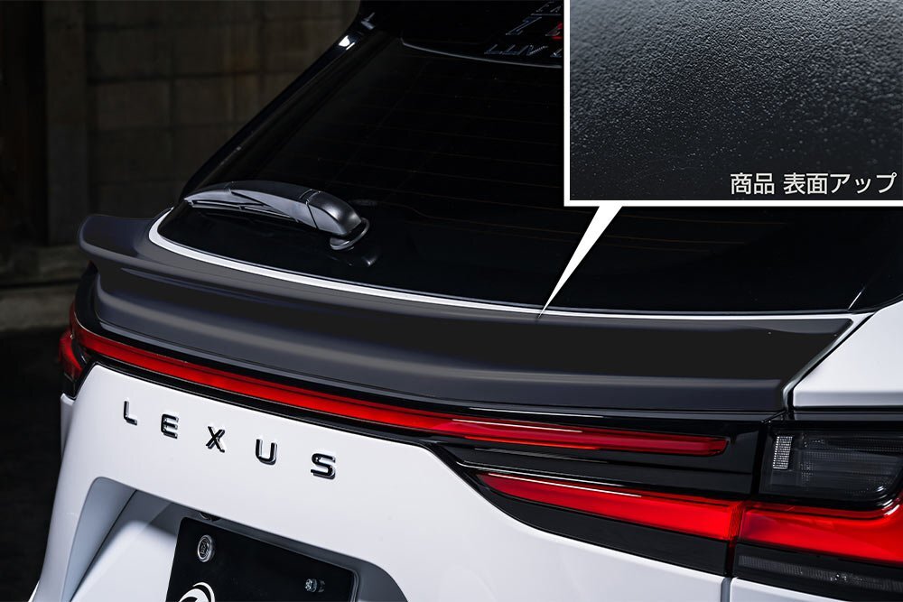 M\'z SPEED リアゲートスポイラー つや消しブラック AES レクサス NX350h AAZH20 AAZH25 R3.11～ Fスポーツ