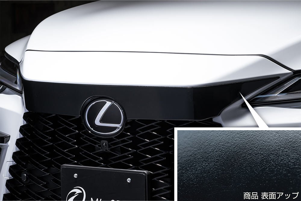M\'z SPEED フロントグリルガーニッシュ つや消しブラック AES レクサス RX350 TALA15 R4.11～ Fスポーツ