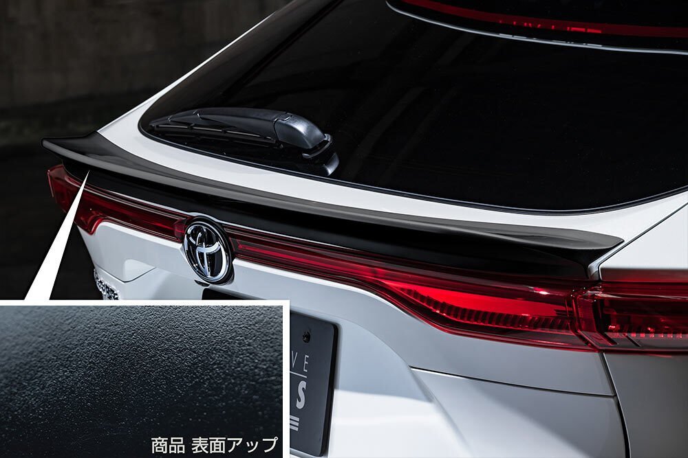 M\'z SPEED リアゲートスポイラー つや消しブラック AES ハリアーハイブリッド AXUH80 AXUH85 R2.6～