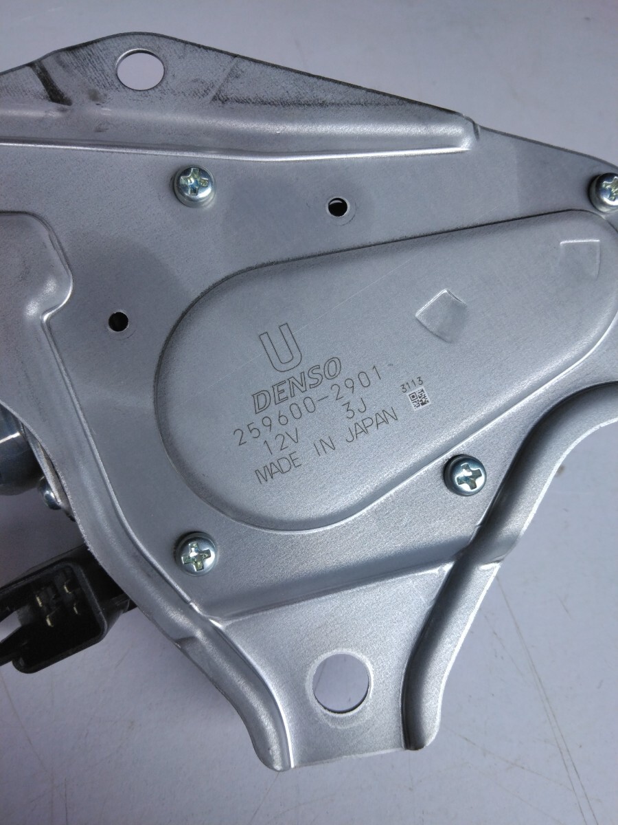 item_image_5