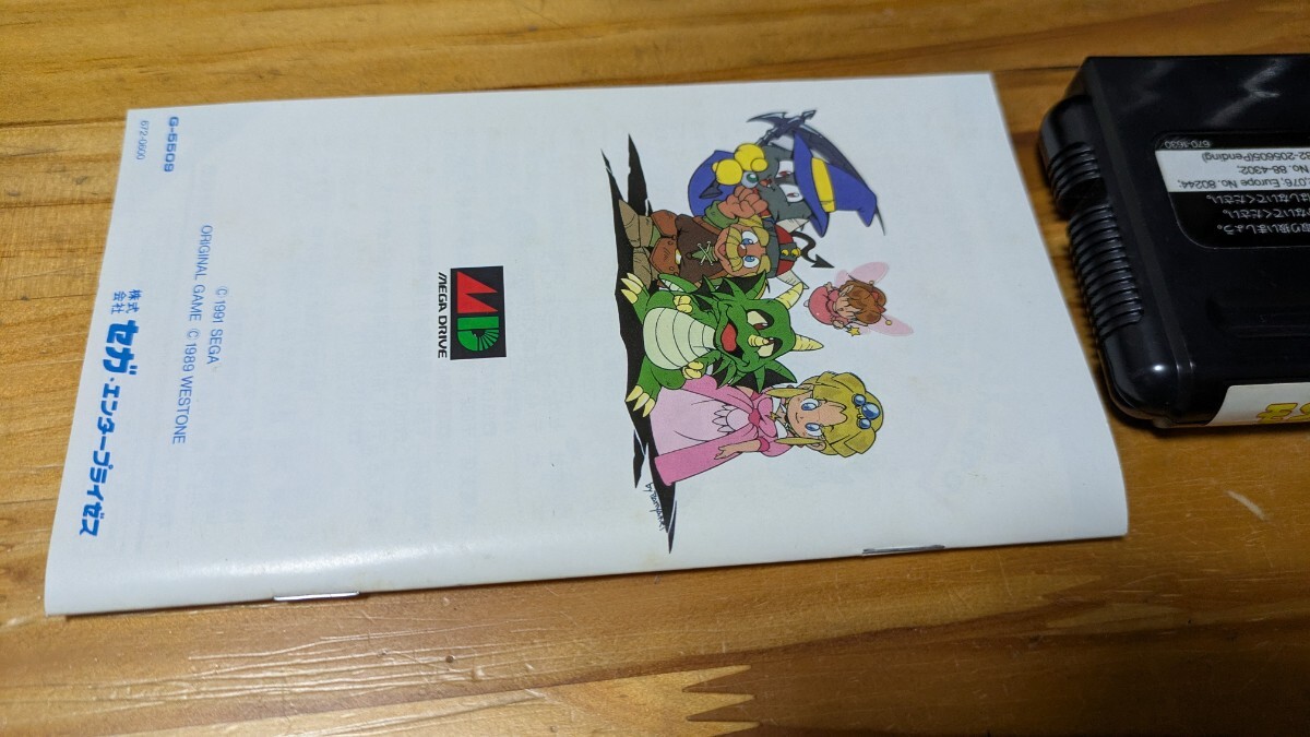 item_image_6