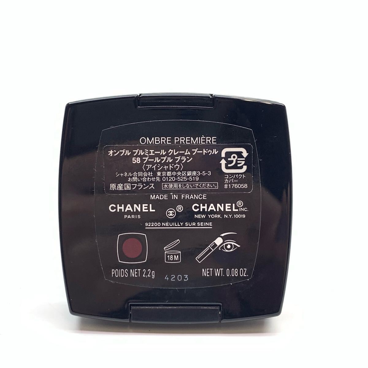 item_image_7